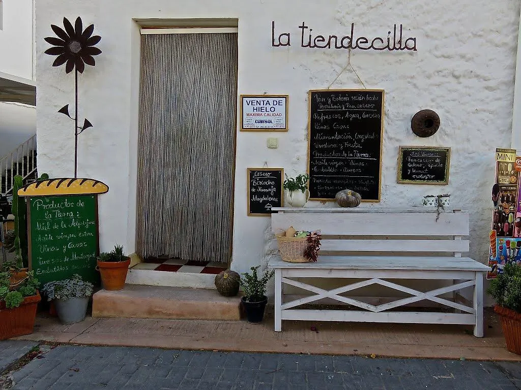 Apartamento del Mar Rodalquilar
